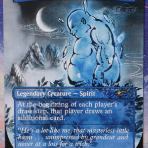 Kami of the Crescent Moon #260 SLD hologram