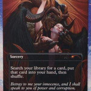 Demonic Tutor #1856 SLD hologram