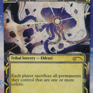 All Is Dust #268 SLD hologram