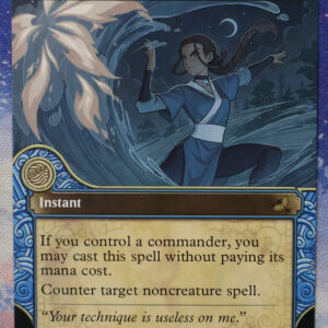 Fierce Guardianship #307 TLE hologram