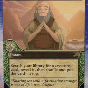 Worldly Tutor #314 TLE hologram