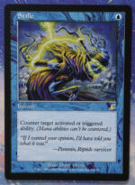 Stifle SCG SCG normal