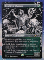 Deathrite Shaman Secret Lair 30th Anniversary Countdown Kit (SLC) hologram