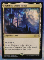 Nykthos, Shrine to Nyx Pro Tour Promos (PPRO) hologram