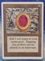 Mox Ruby Unlimited normal