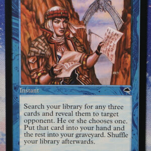 Intuition TE (Tempest) TMP normal