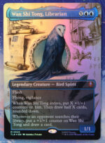 Wan Shi Tong, Librarian #320 TLA foil