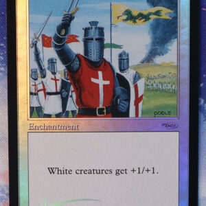 Crusade Junior Super Series PSUS foil