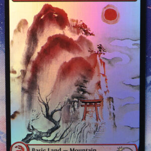 Mountain #1402 Secret Lair Drop (SLD) foil