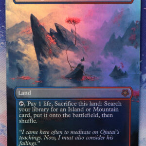 Scalding Tarn #112 SPG foil