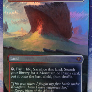 Arid Mesa #109 SPG foil