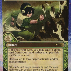 Force of Vigor #2304 SLD hologram