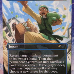 Chain of Vapor #2295 SLD hologram