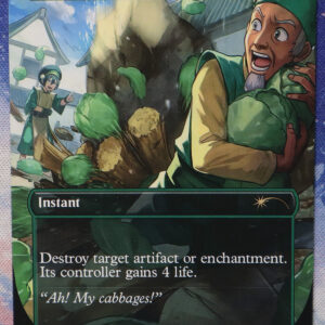 Nature's Claim SLD #2297 SLD hologram