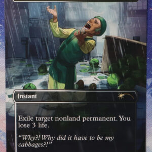 Anguished Unmaking #2298 SLD hologram