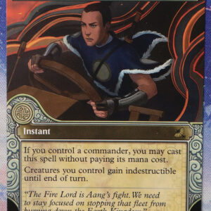 Flawless Maneuver #306 TLE hologram