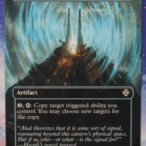 Strionic Resonator #116 LCC hologram