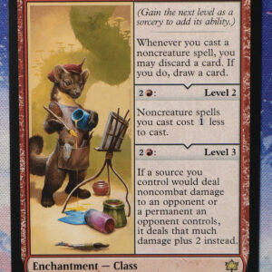 Artist's Talent #124 BLB hologram