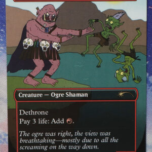 Treasonous Ogre #2007 SLD hologram