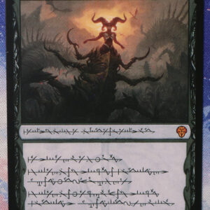 Sheoldred, the Apocalypse #369 Dominaria United (DMU) hologram