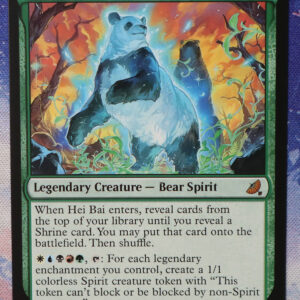 Hei Bai, Forest Guardian #139 TLE hologram