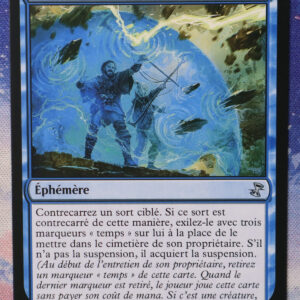 Retard #61 French TSR normal