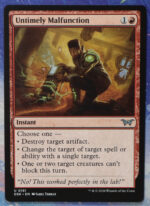 Untimely Malfunction #161 DSK normal