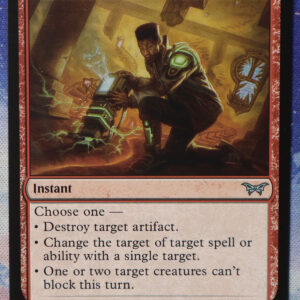 Untimely Malfunction #161 DSK normal