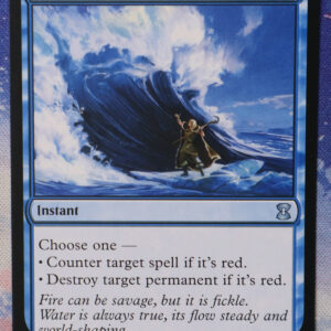 Hydroblast #55 EMA normal