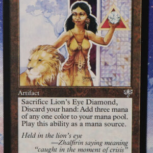 Lion's Eye Diamond Mirage normal
