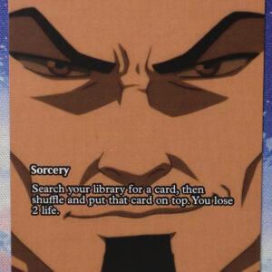 Cruel Tutor #24 TLE hologram