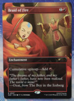 Braid of Fire #2307 SLD hologram