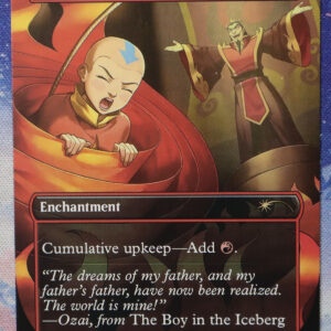 Braid of Fire #2307 SLD hologram