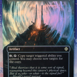 Strionic Resonator #116 LCC foil
