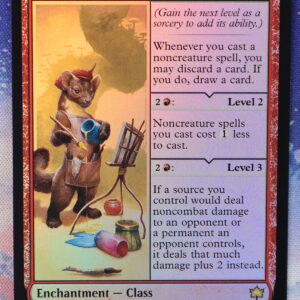 Artist's Talent #124 BLB foil