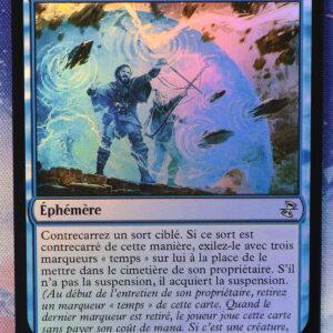 Retard #61 French TSR foil