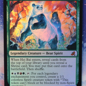 Hei Bai, Forest Guardian #139 TLE foil