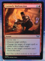 Untimely Malfunction #161 DSK foil