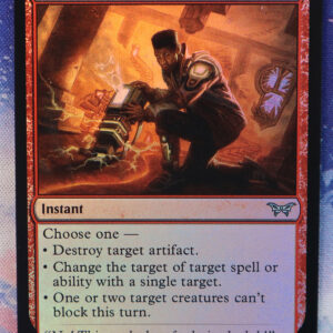 Untimely Malfunction #161 DSK foil