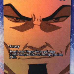 Cruel Tutor #24 TLE foil