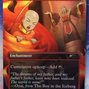 Braid of Fire #2307 SLD foil