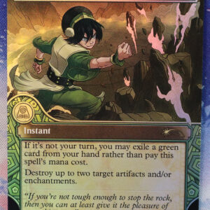 Force of Vigor #2304 SLD foil