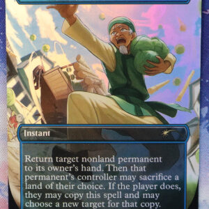 Chain of Vapor #2295 SLD foil