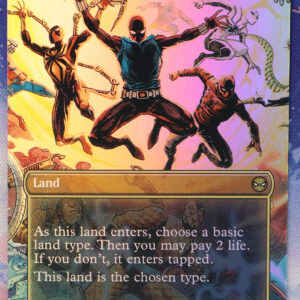 Multiversal Passage #206 SPM foil