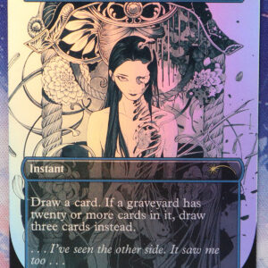 Visions of Beyond #1670 SLD foil