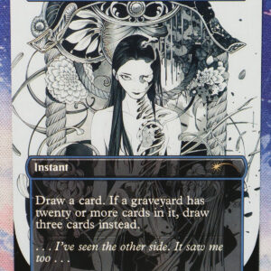 Visions of Beyond #1670 SLD hologram