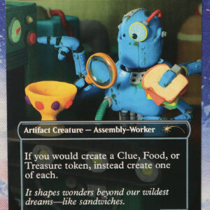 Academy Manufactor #2195 SLD hologram