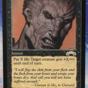 Hatred EX Exodus exo normal