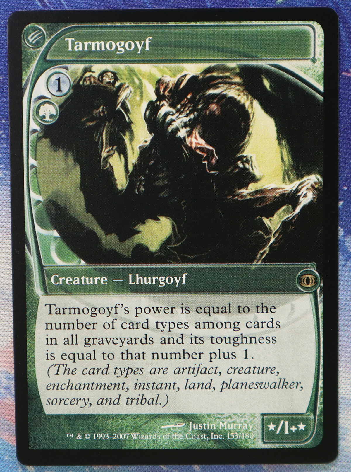 Tarmogoyf Future Sight normal