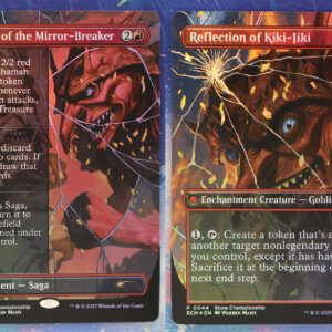 Fable of the Mirror-Breaker / Reflection of Kiki-Jiki #44 SCH double foil